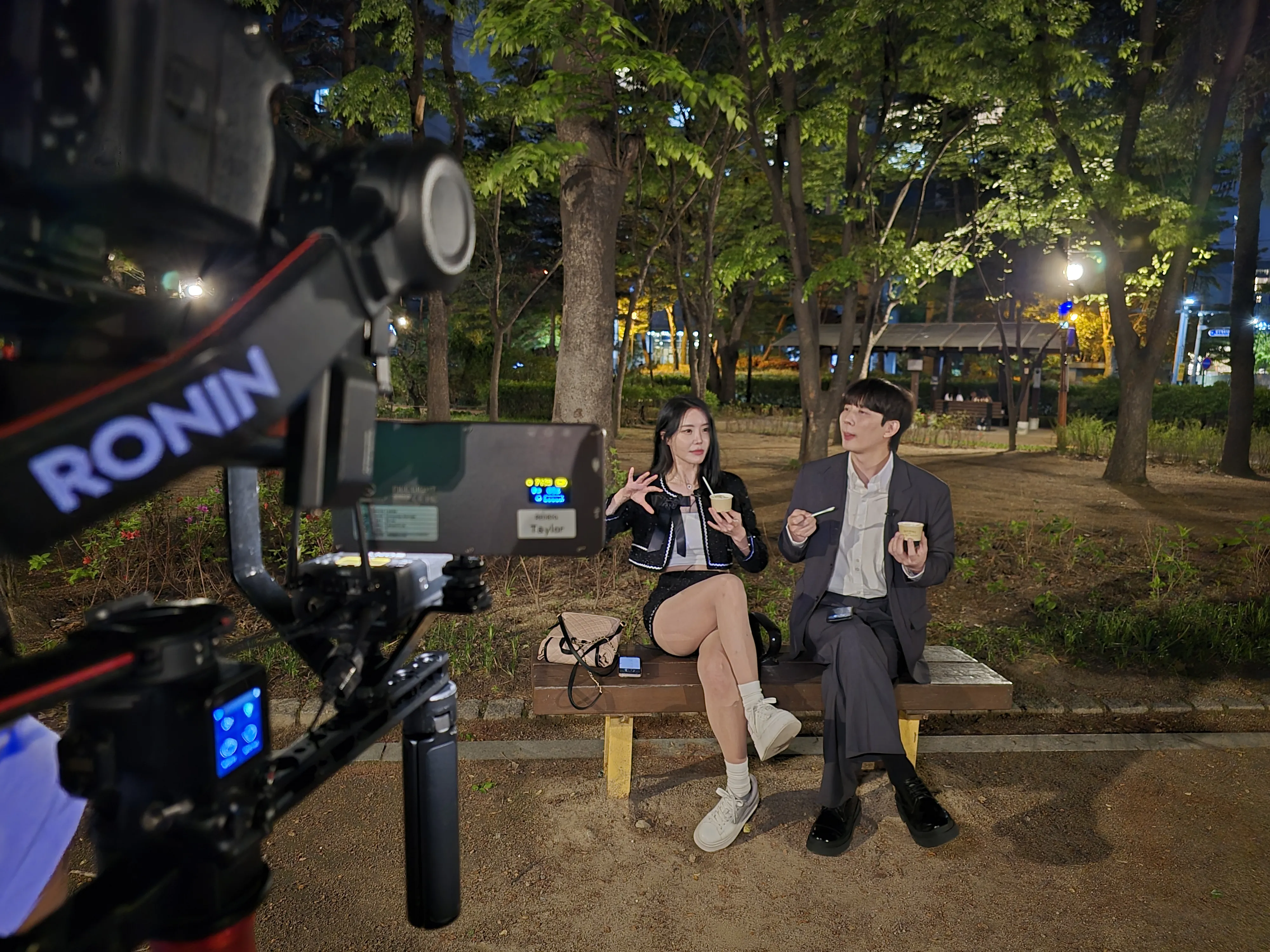 야외방송 실시간 라이브