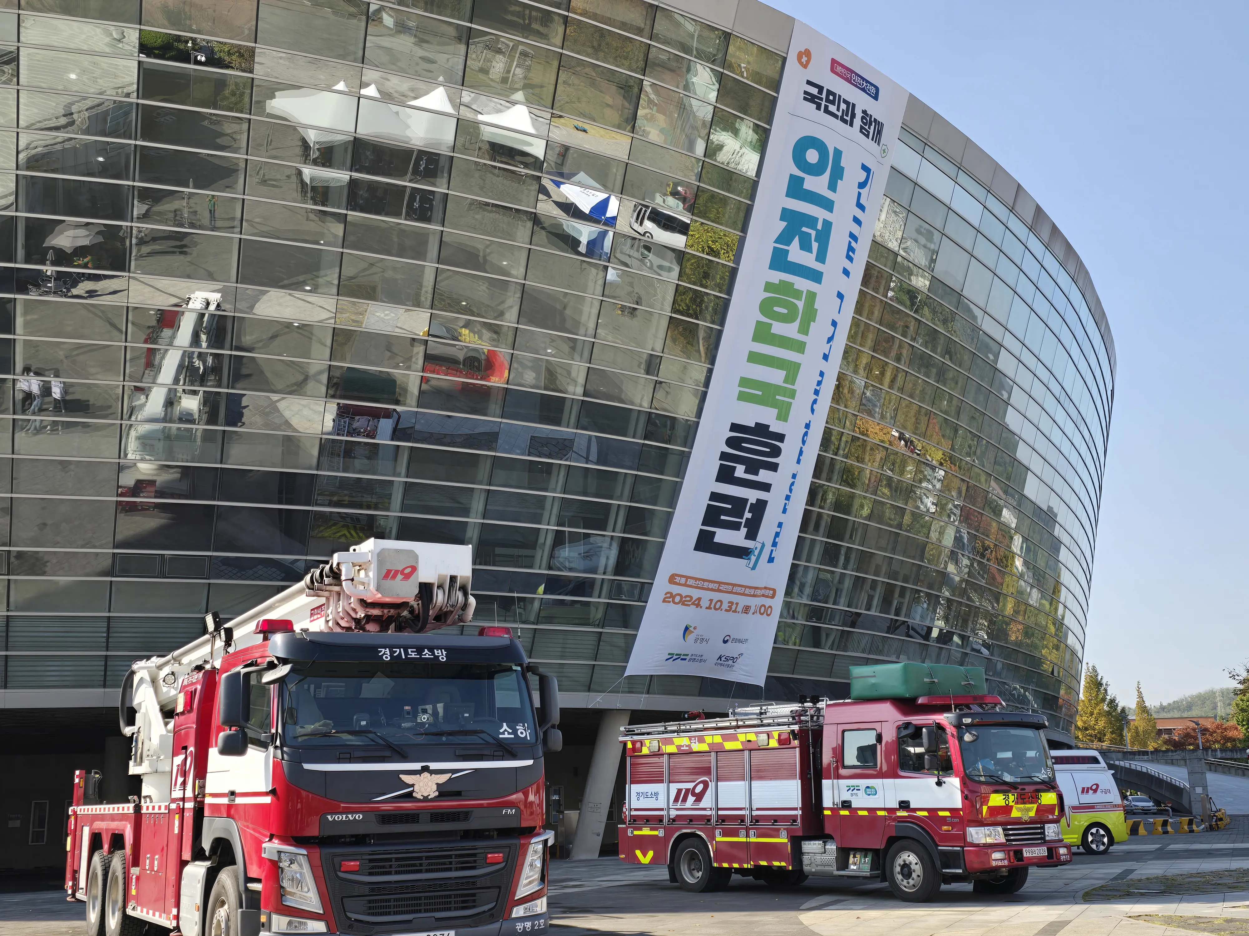 다중 회선 결합 테스트 현장