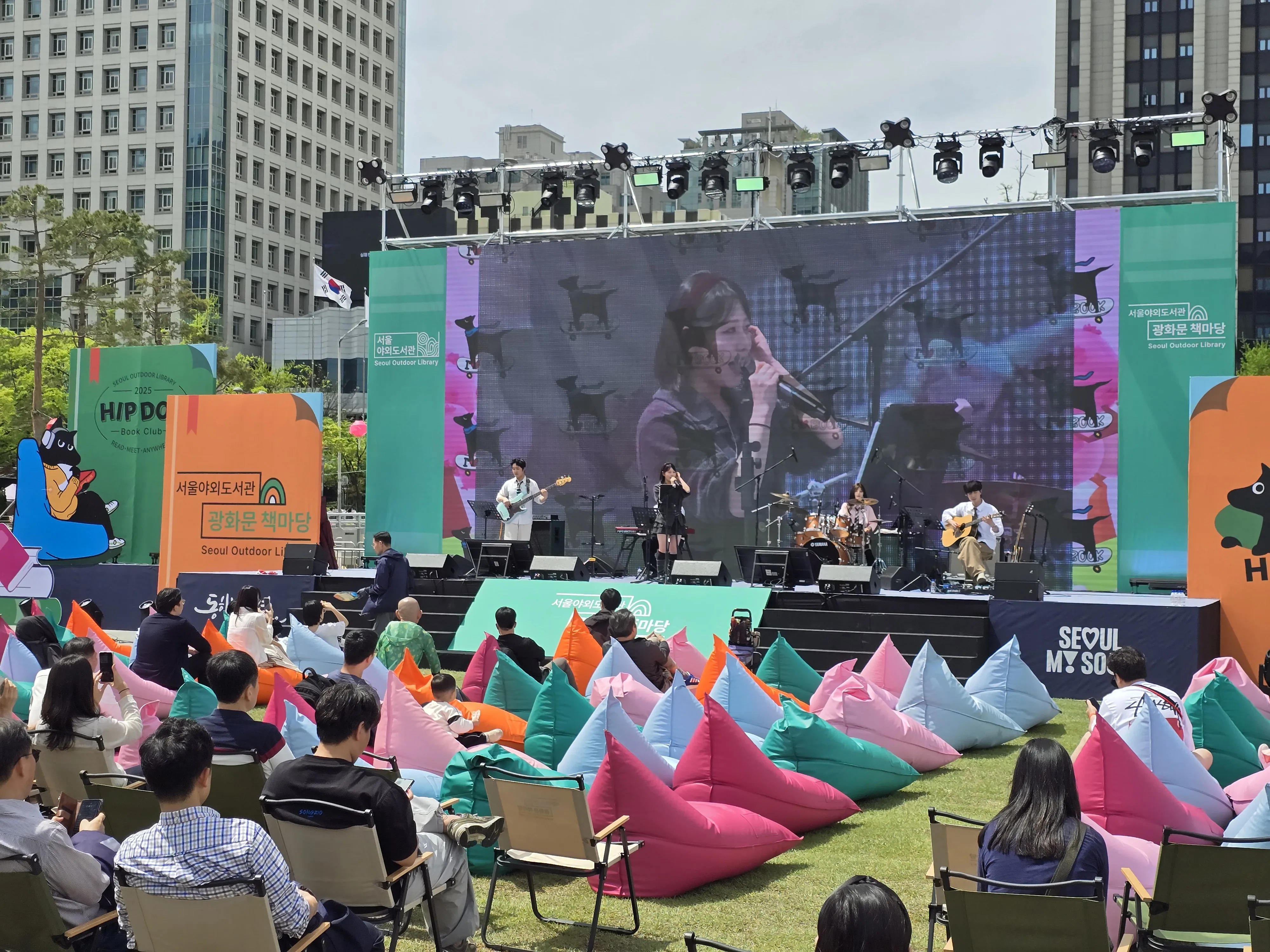 광화문 야외 행사 송출 현장