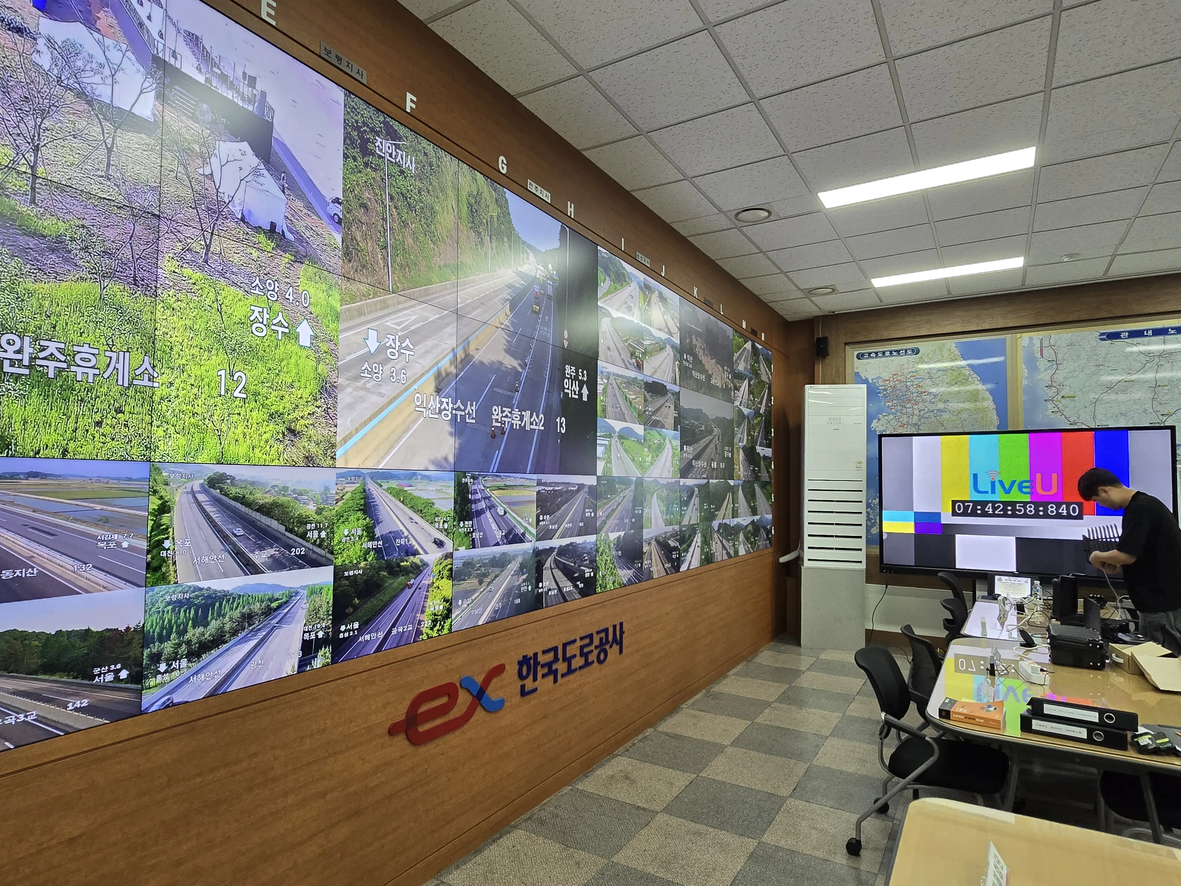 본딩인코더 현장운용