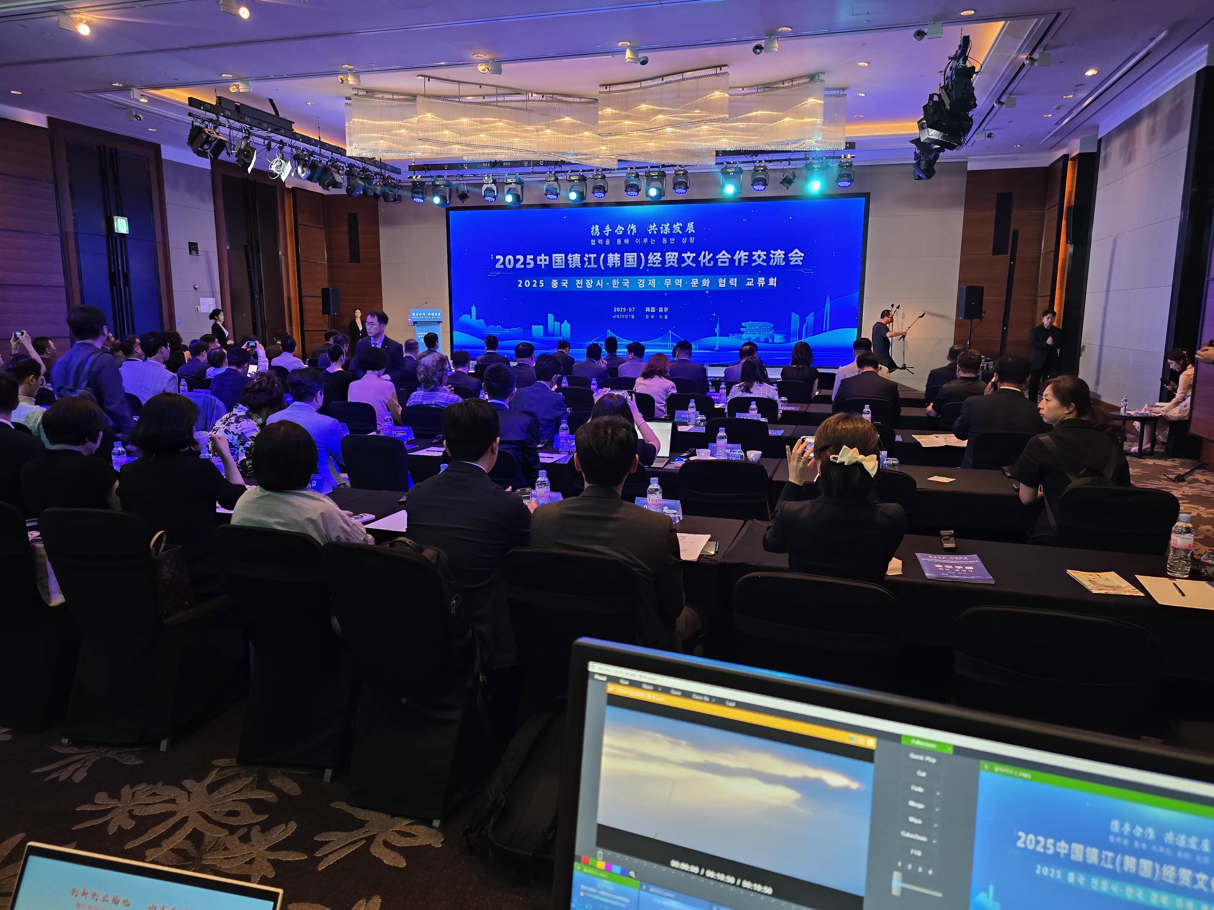 고화질 카메라 및 중계 장비 세팅