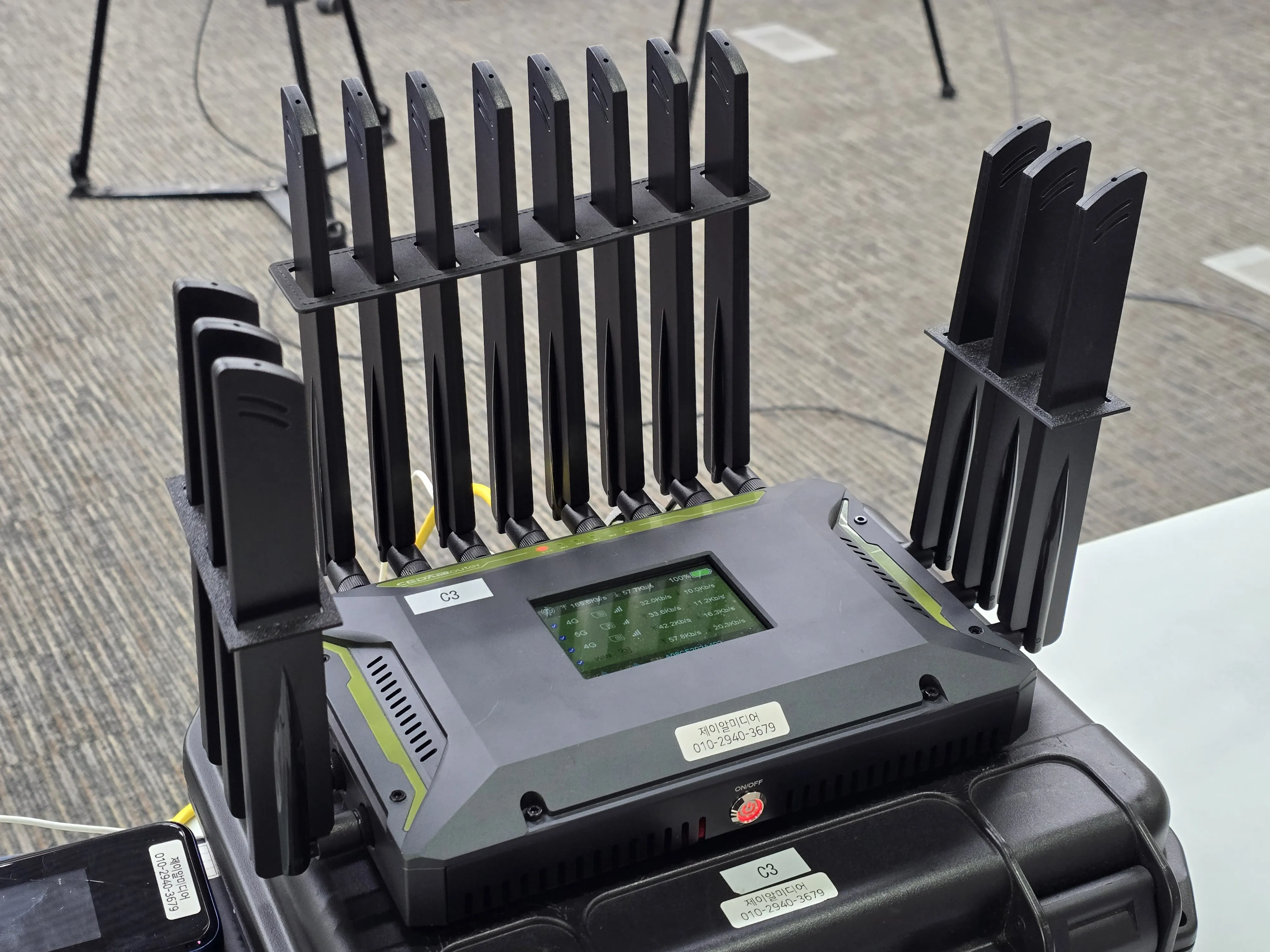 5G 본딩라우터 운용중