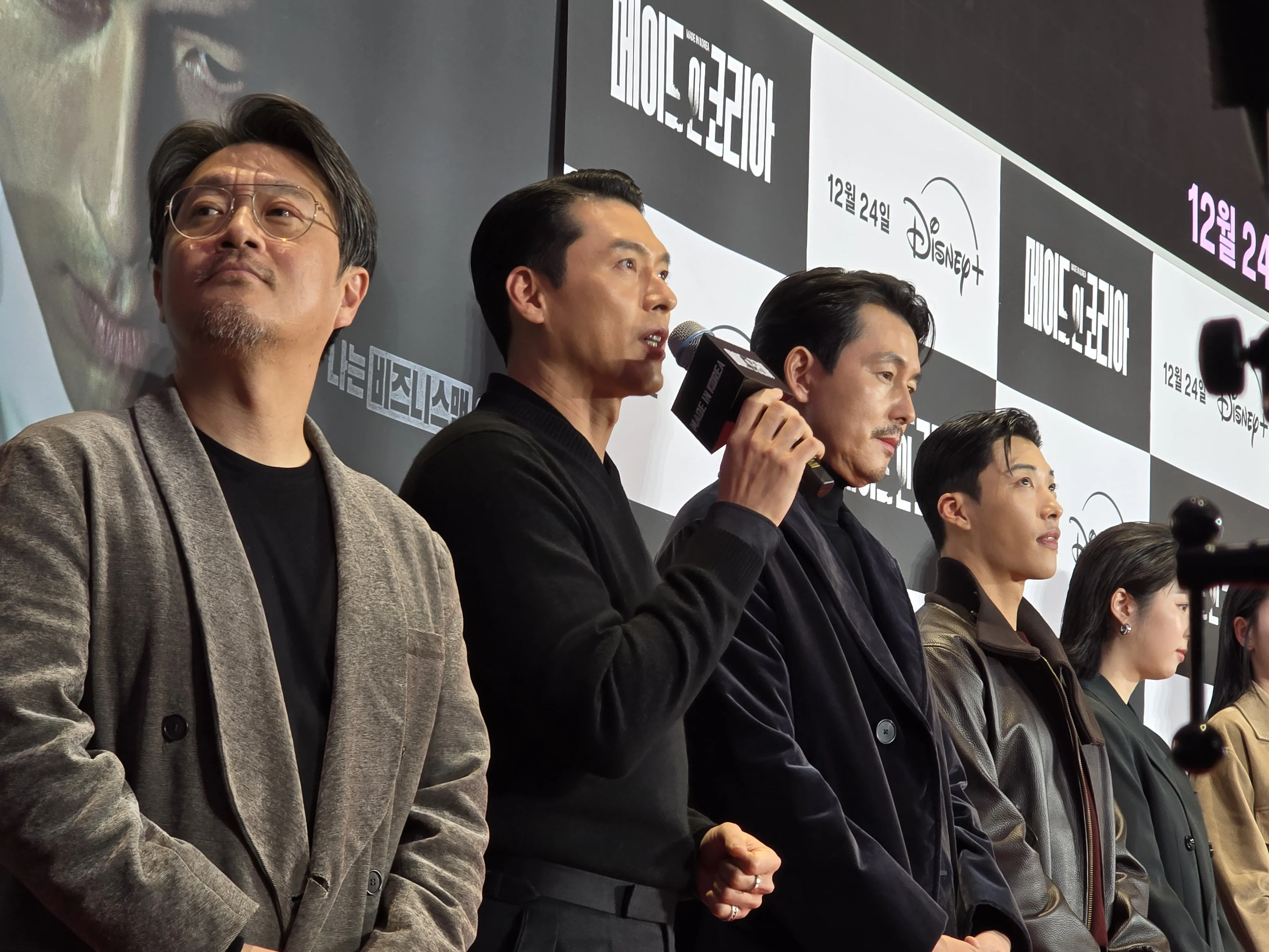 VIP 시사회 현장 사진2