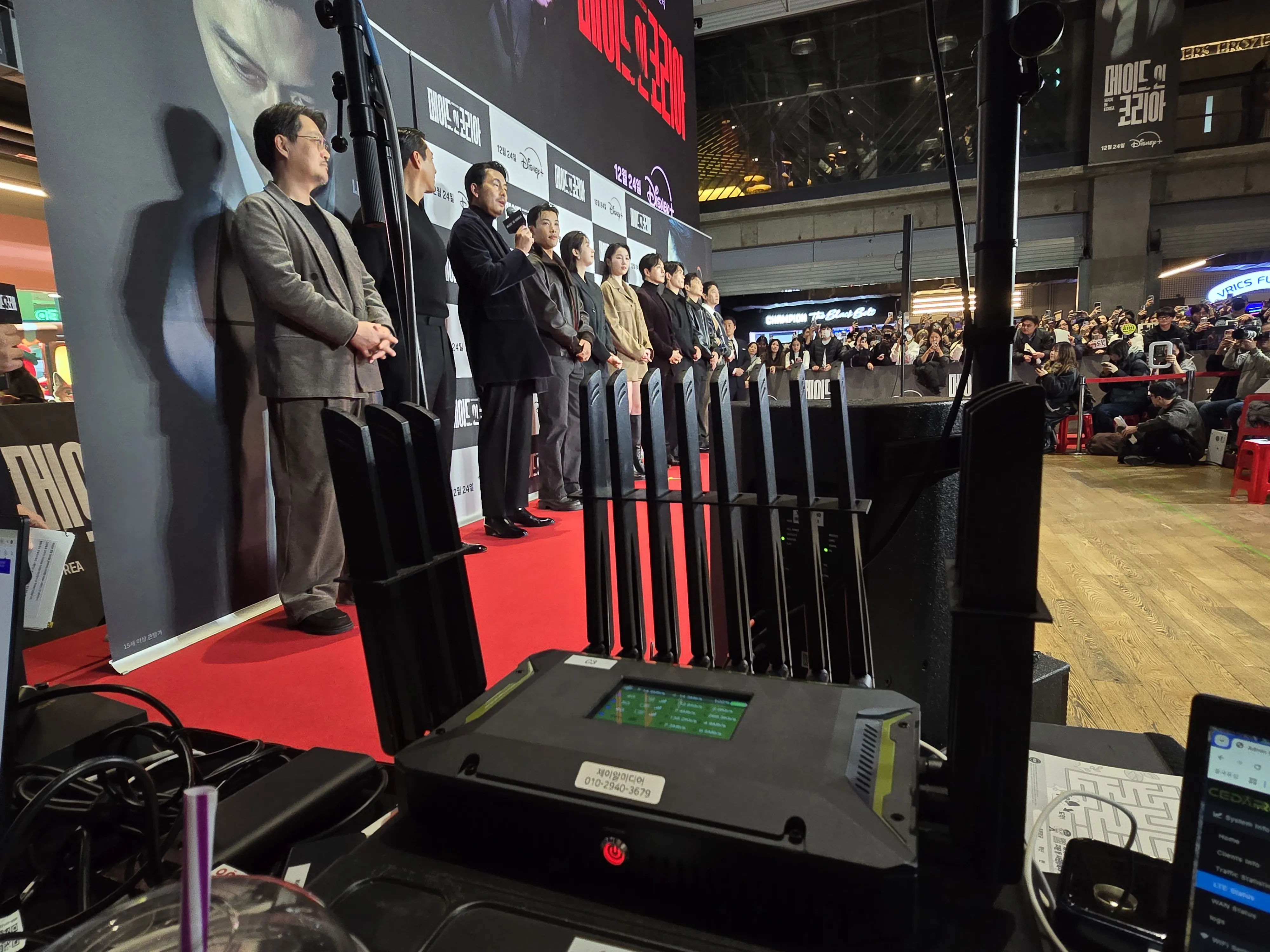 본딩라우터 운용