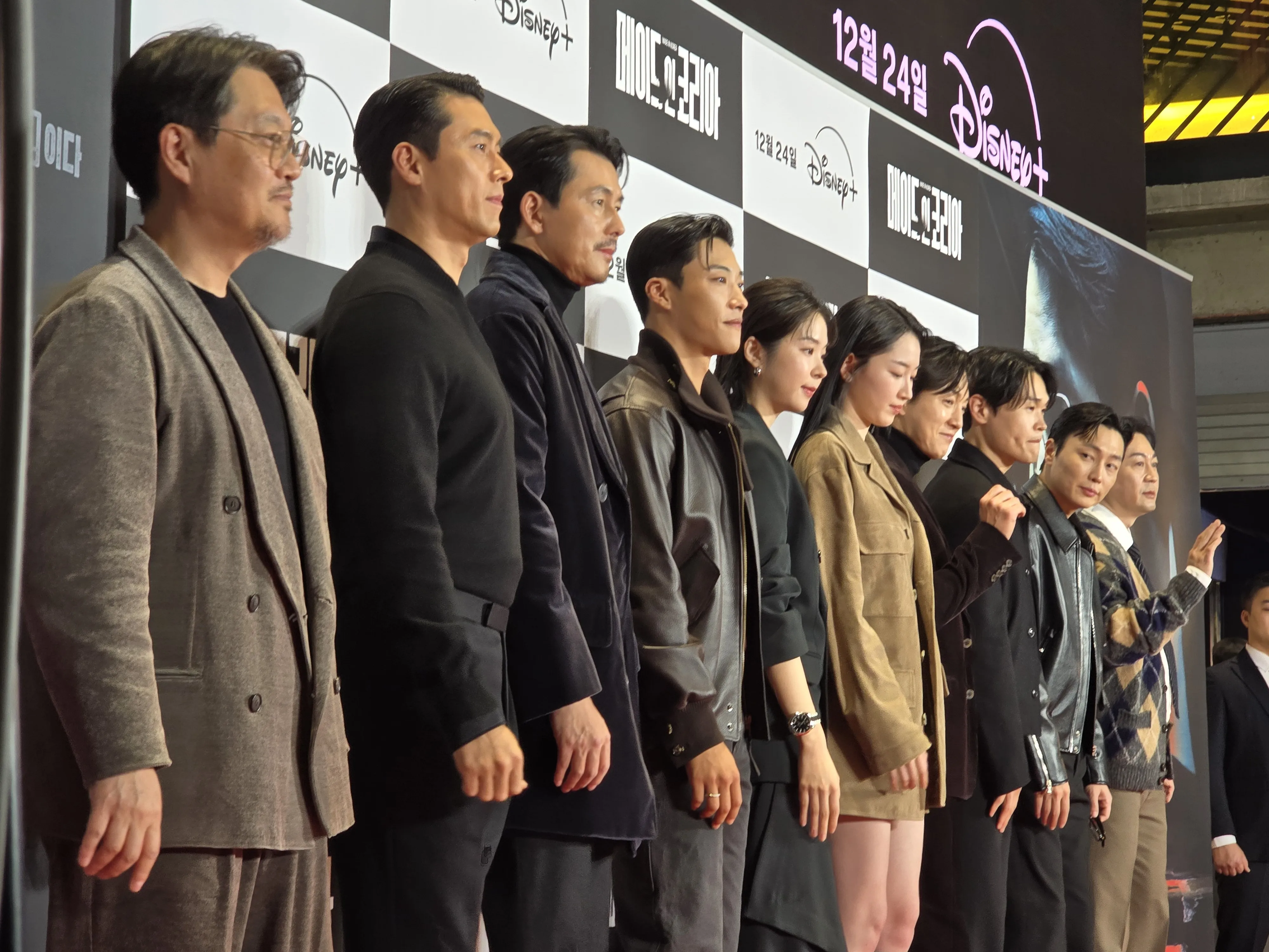 코엑스 메가박스 디즈니+ VIP 시사회 생방송: 수만 명 인파 속, 인터넷은 어떻게 해결했을까?