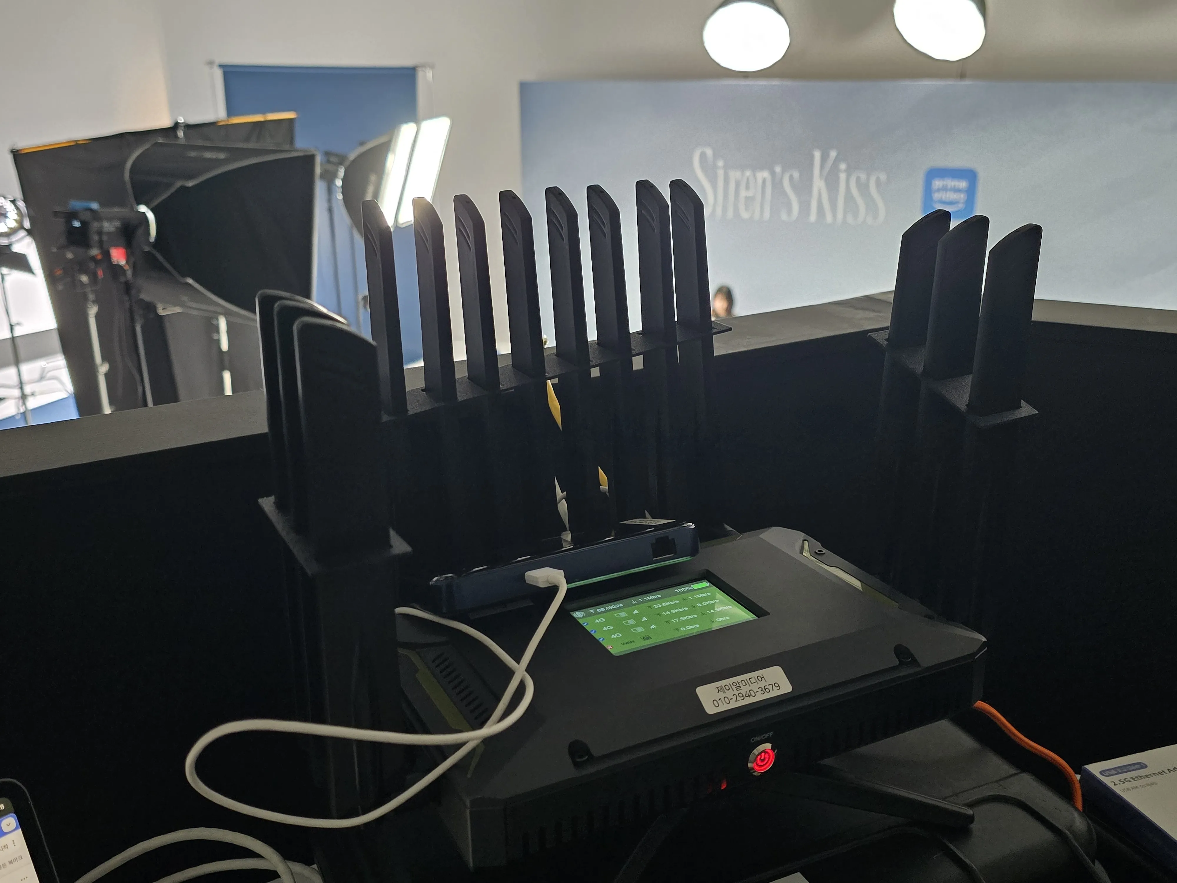 5G본딩라우터, 현장에서 안정적인 네트워크 환경 구축