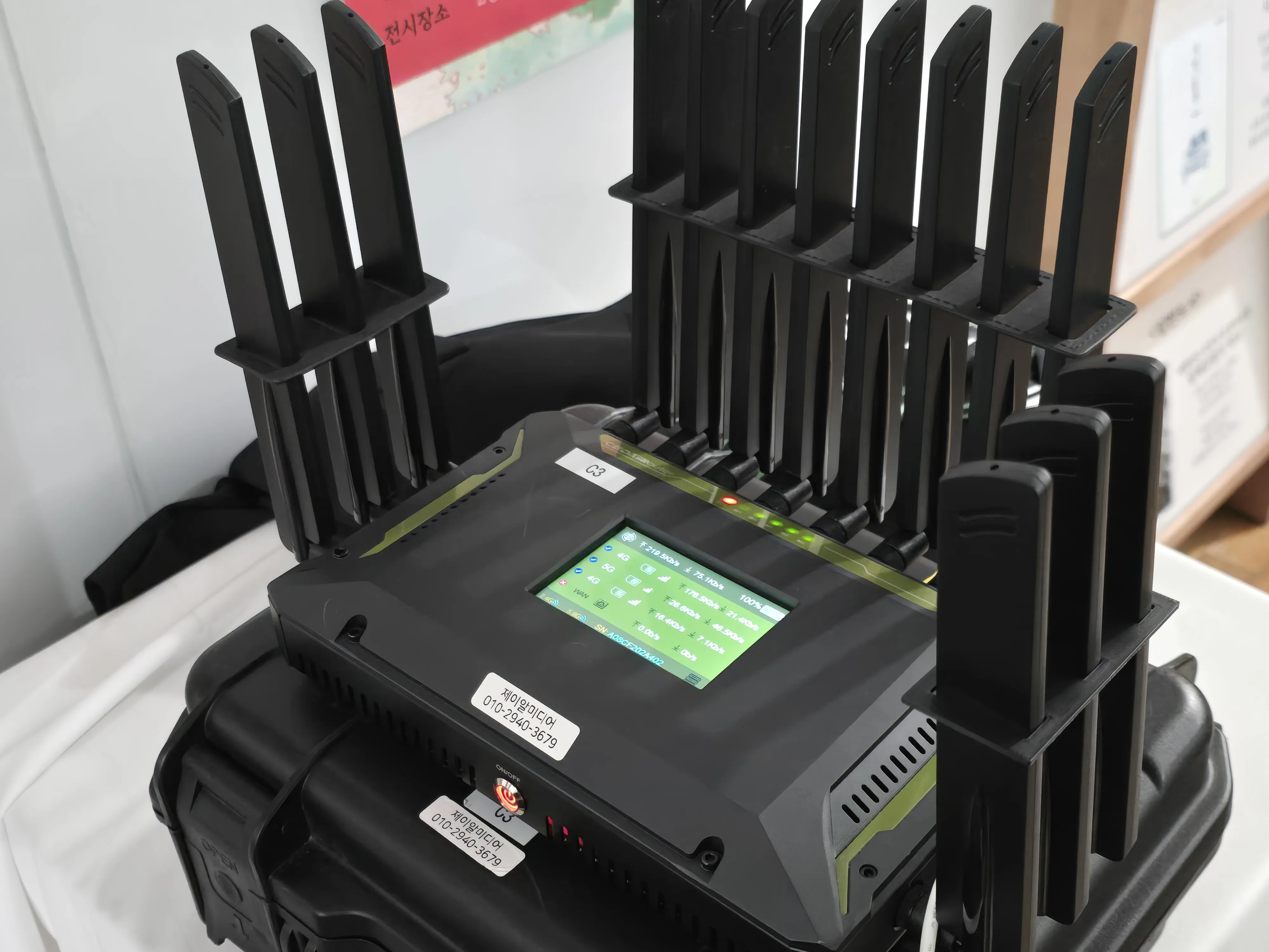 세미나 현장 세팅 완료