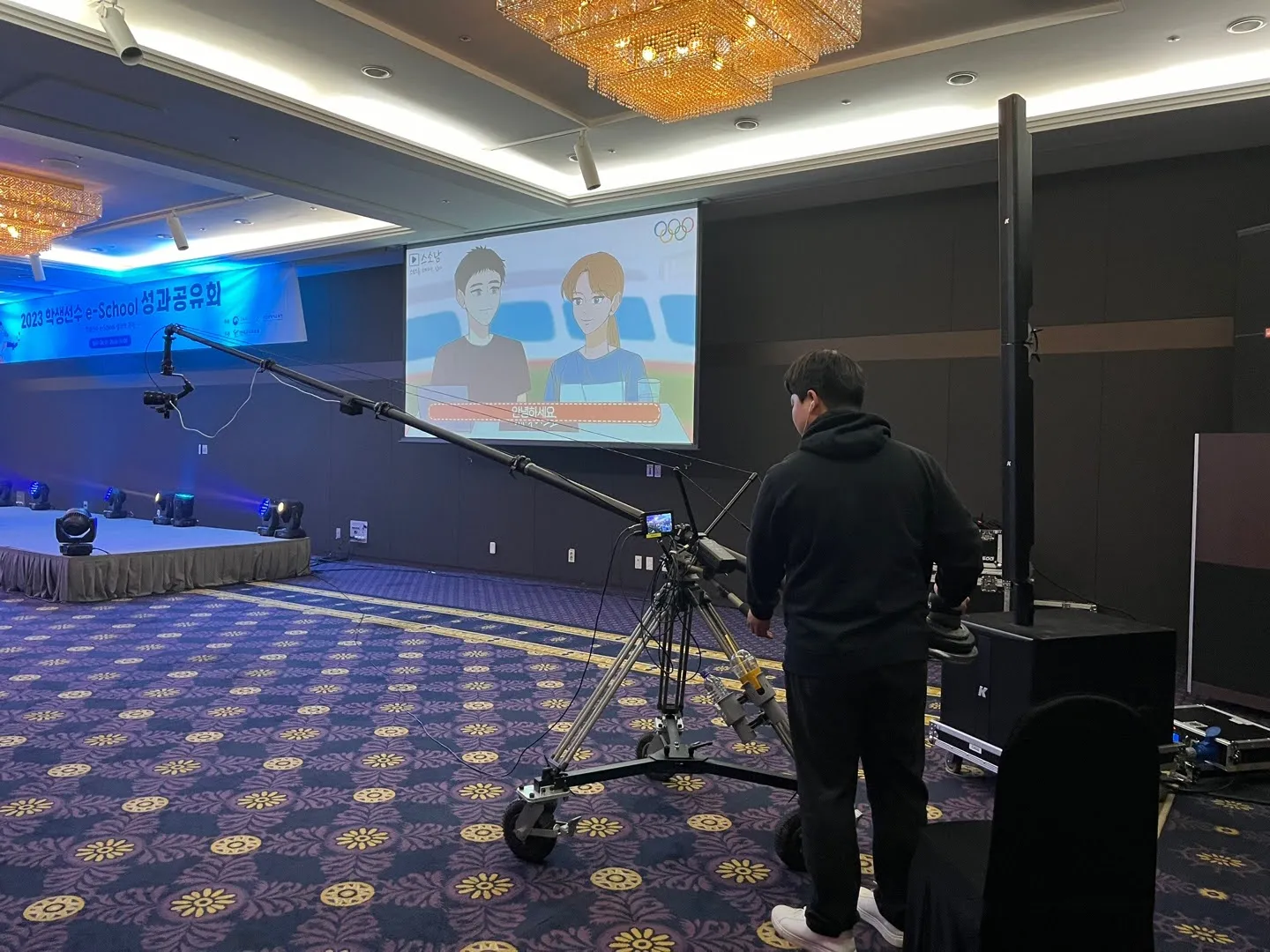 폴캠 현장 운용