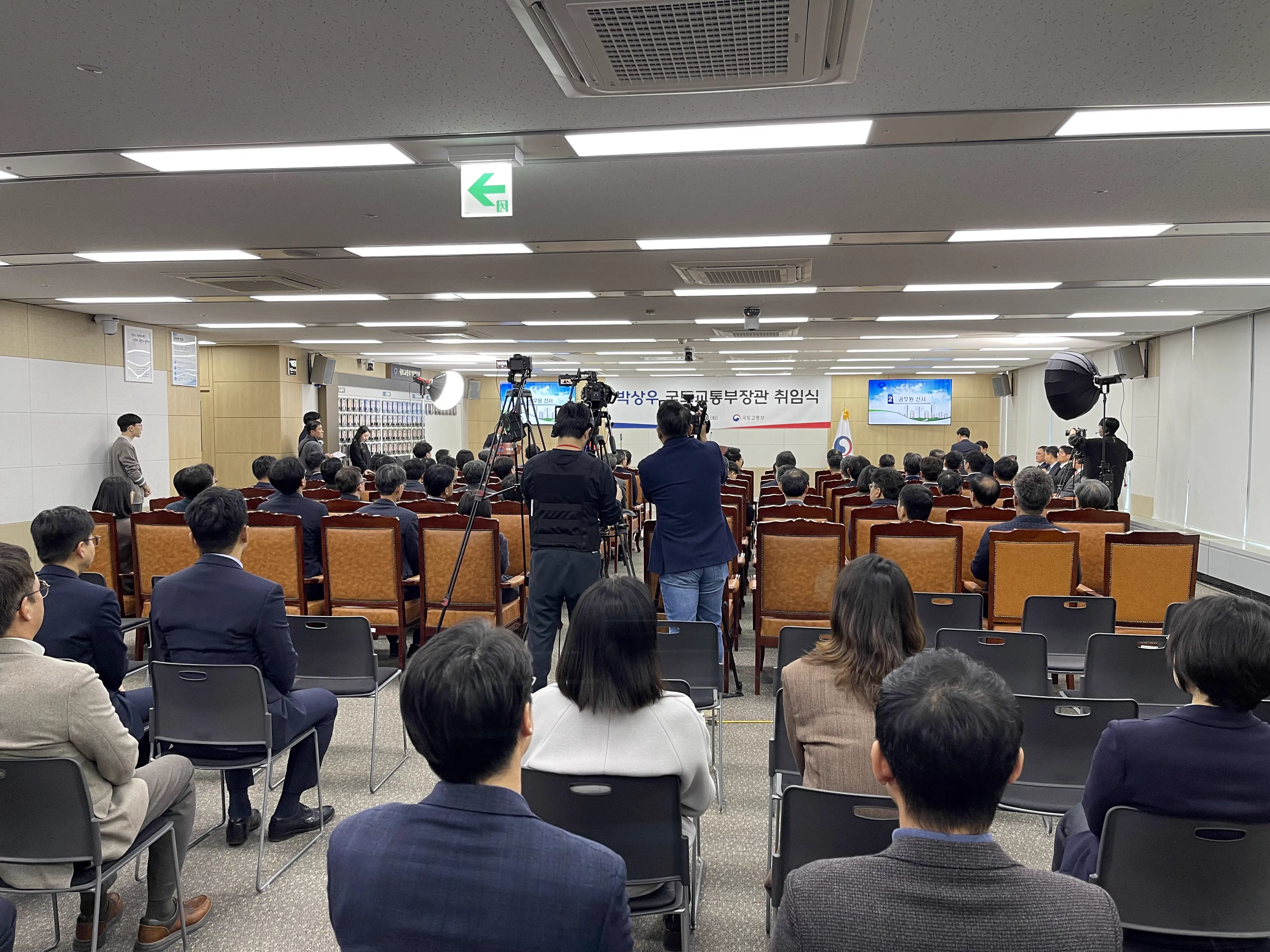 정부·공공기관 행사 생방송 진행 시 유의사항: 내부망의 한계와 완벽한 네트워크 송출 솔루션